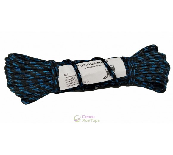 Шнур полиамидный с наполнителем К-25 цветной (5мм, 25м)